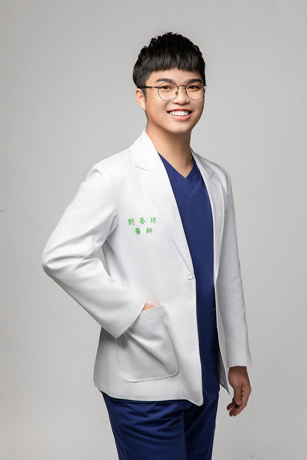 醫師 | 劉晏廷